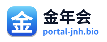 金年会